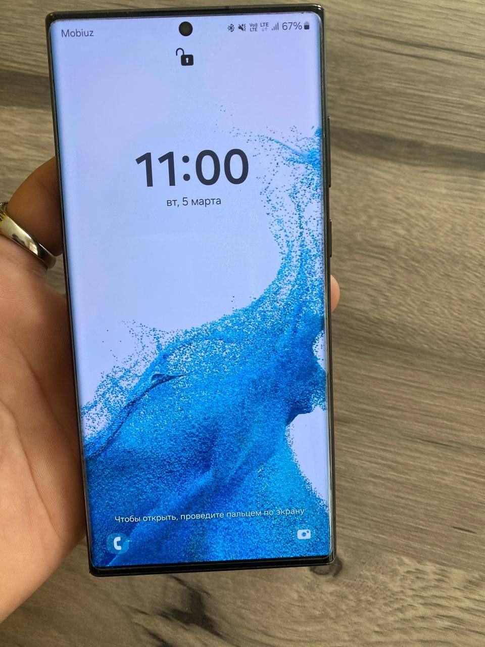 Samsung S 22 ultra