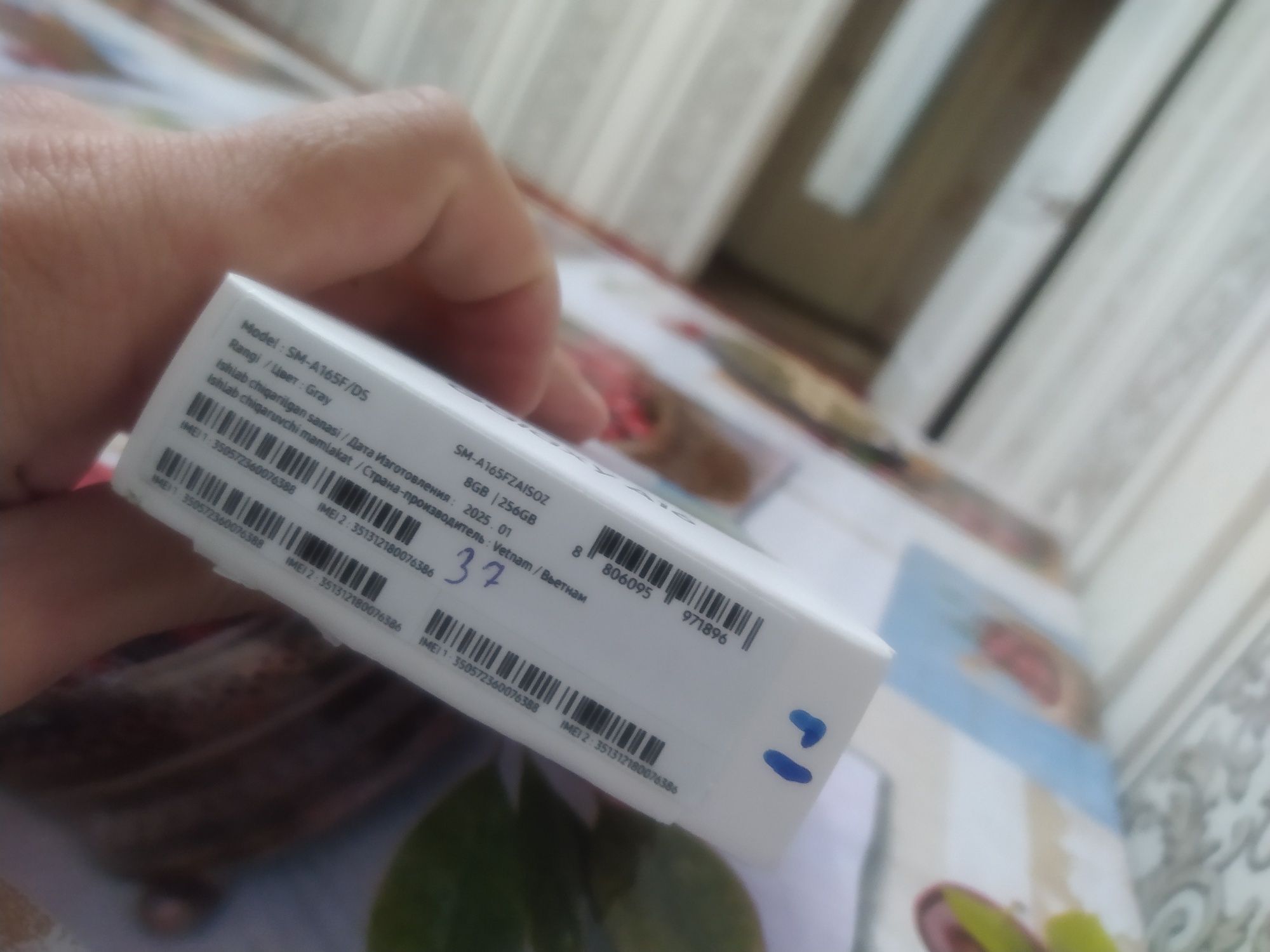 Samsung a16 8/256