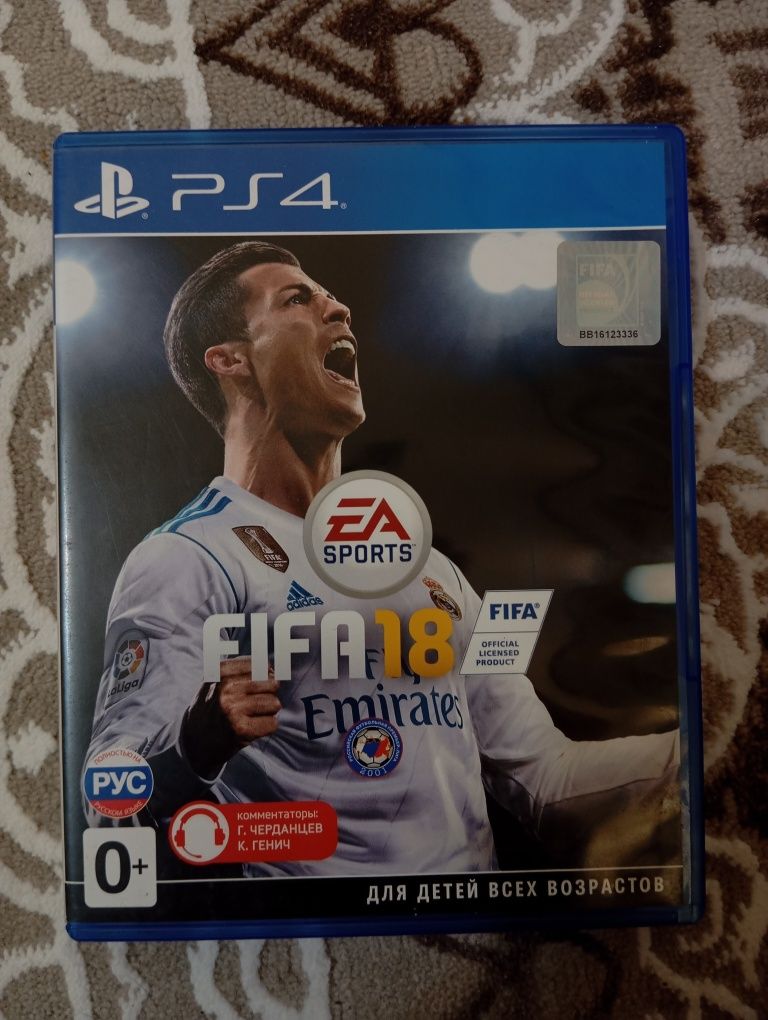 Продам игры (в наличии 16 штук)