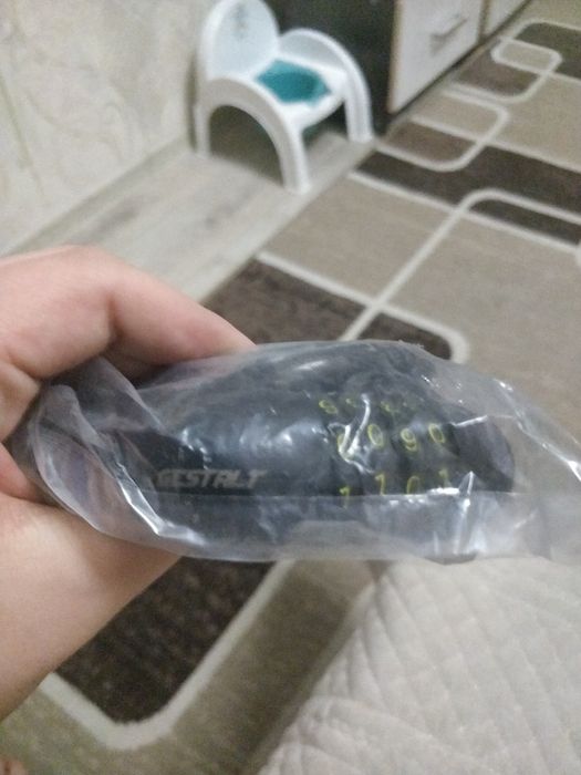 Провотивоугонныецепи