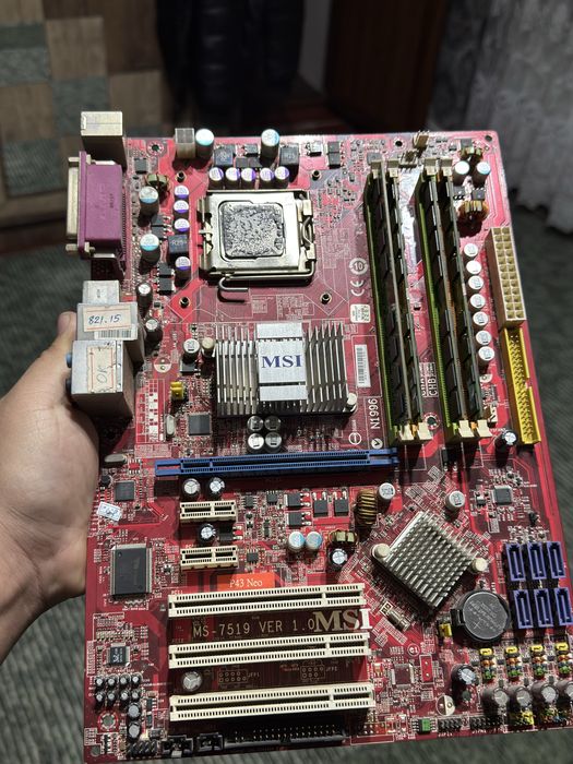 Плата+проц+ оперативка Sotladi