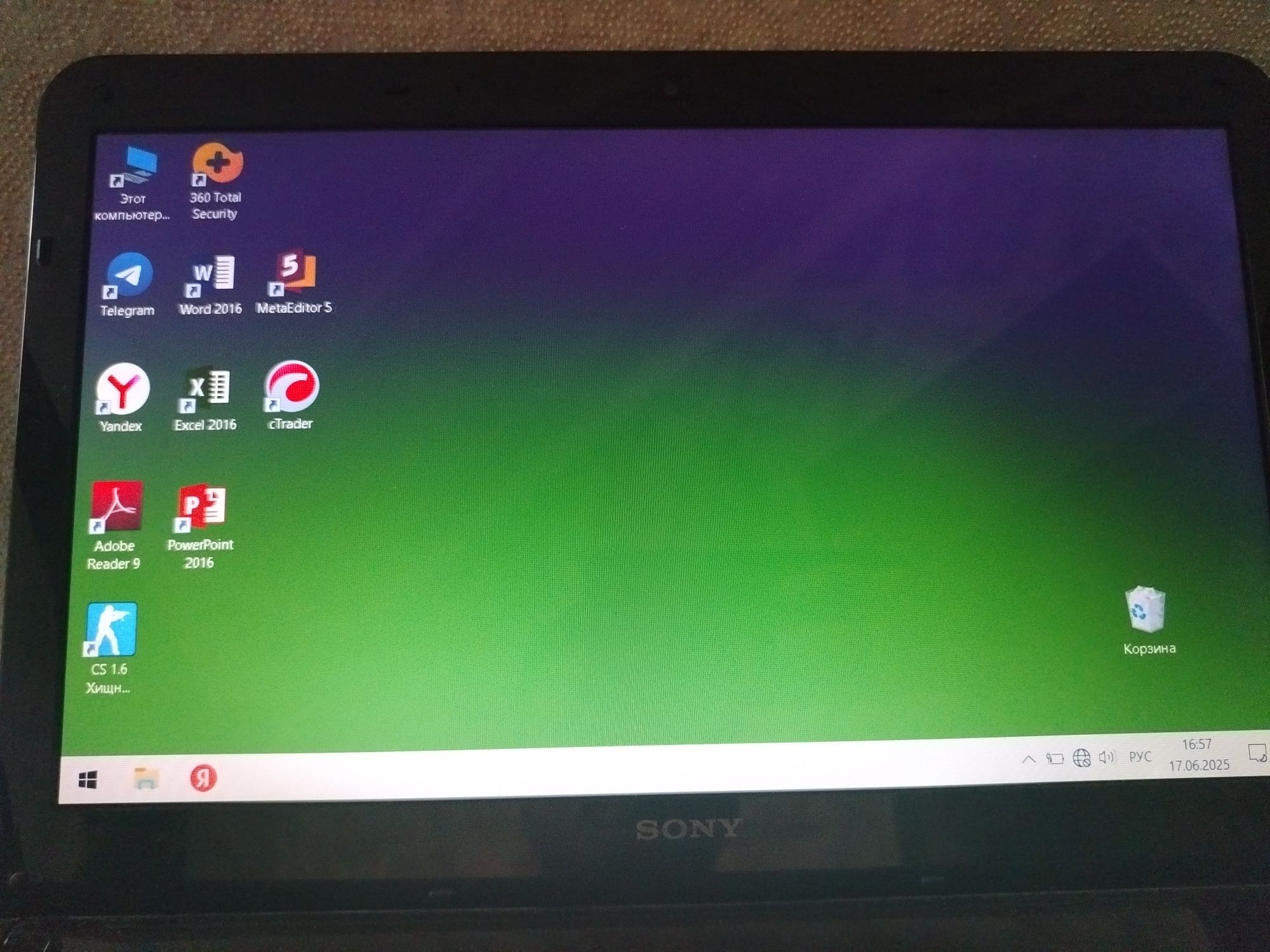 Sony vaio Windows 11