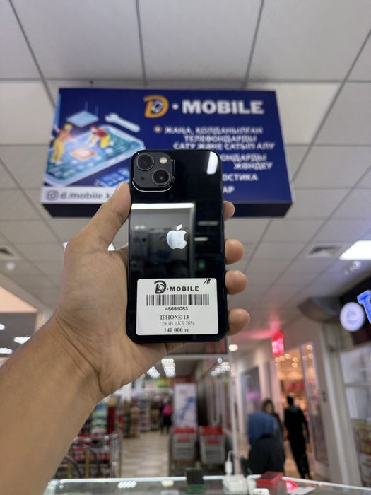 Iphone 13, 128gb, 76%