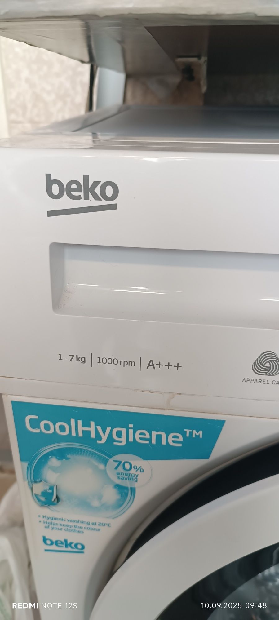Пералня Beko 7531XO