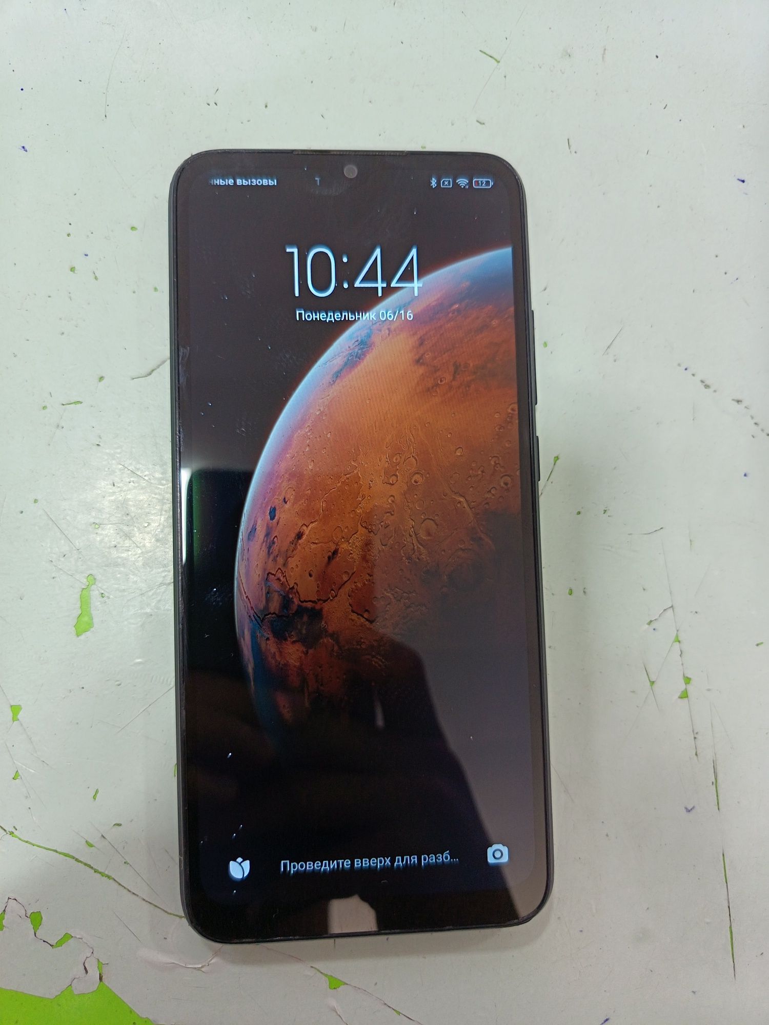 Redmi 9A sotiladi