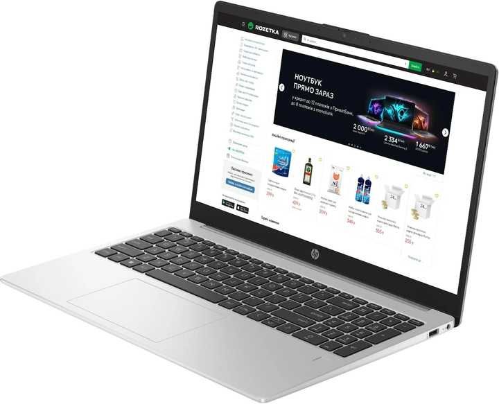 HP 255 G R5-5625u(pro) / 8 gb ram / 15.6 FHD IPS оптом!!