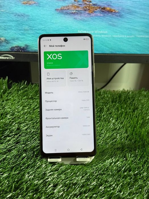 Infinx note 30 sotiladi dastavka bor