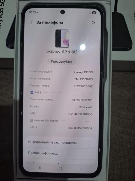 Samsung a35 128 5G