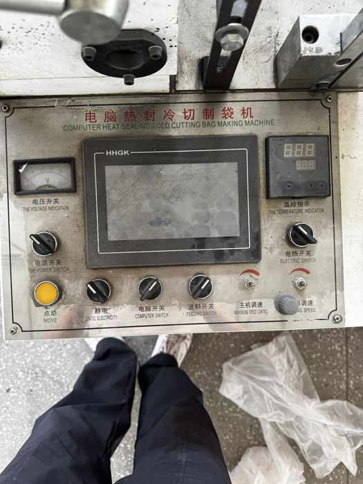 Станок для резки и склейки пленок