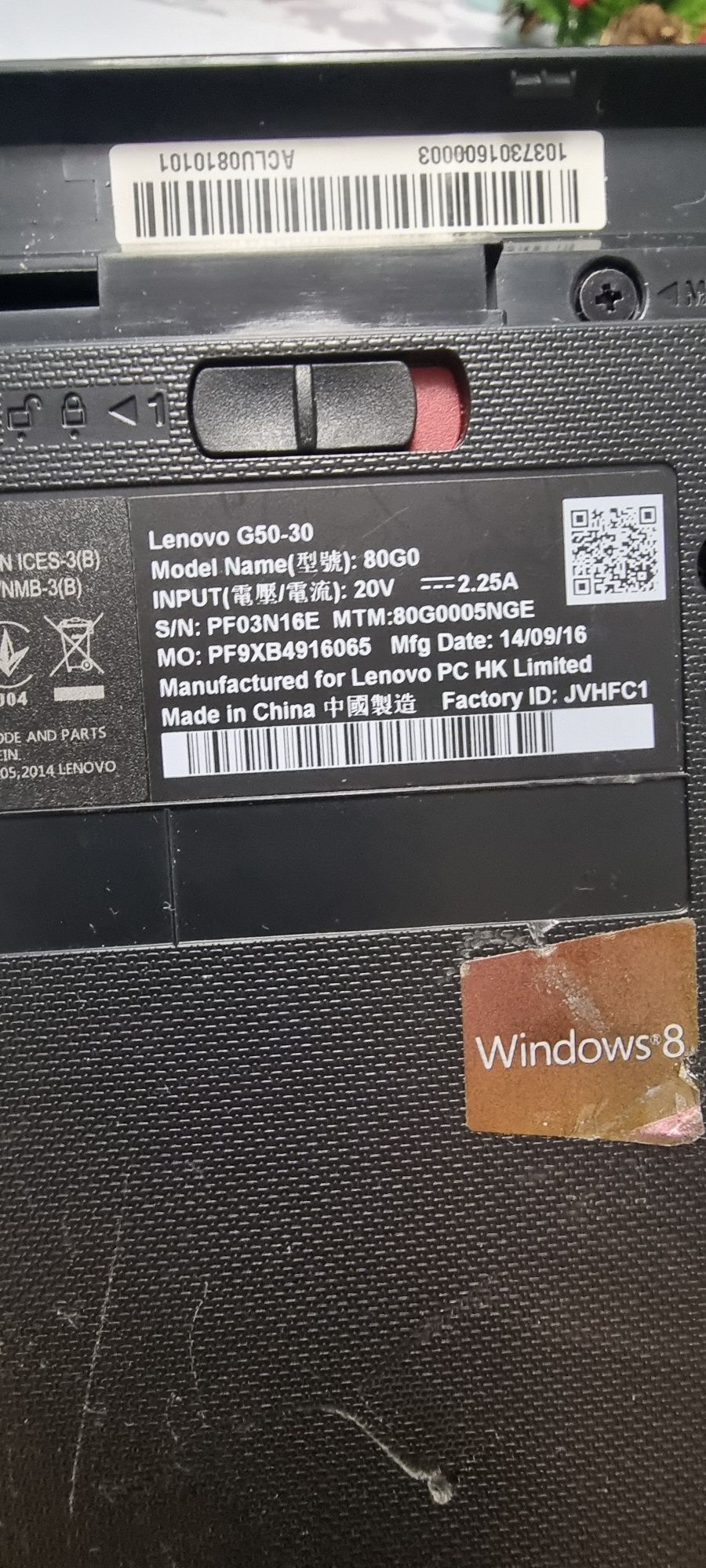 Лаптоп Lenovo G50 за части