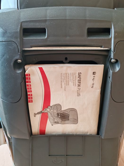 Детски столчета за кола Britax römer Safefix Cosmos