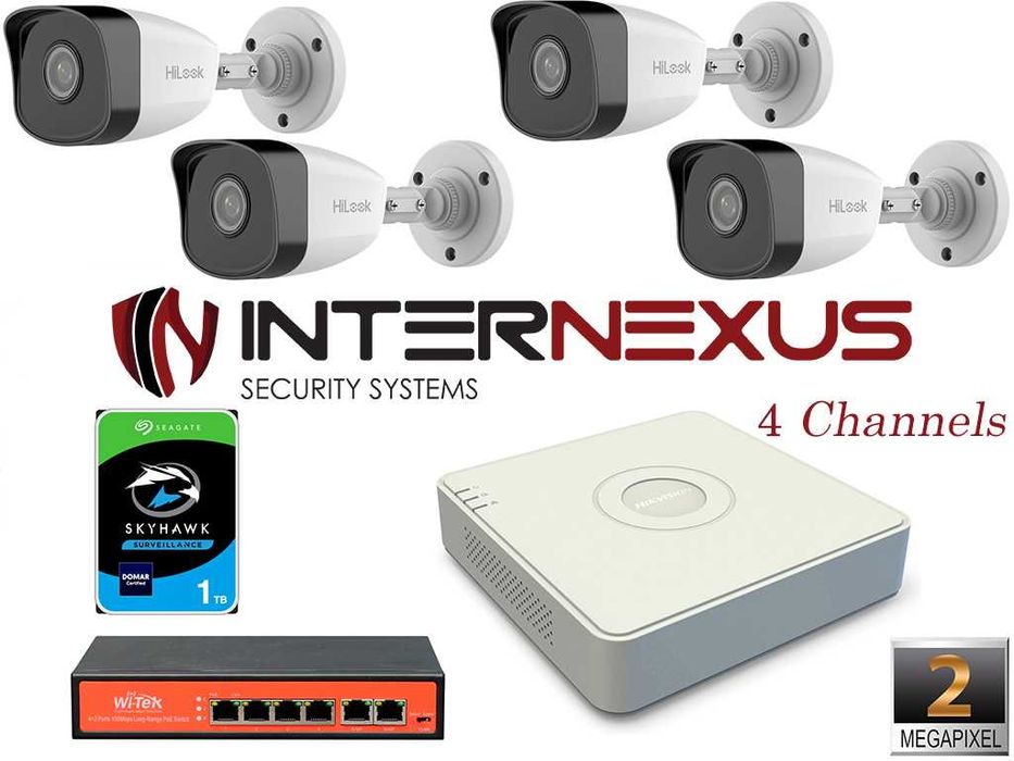 4Ch IP 2 Mpx Система за Видеонаблюдение с 4-и Корпусни Камери