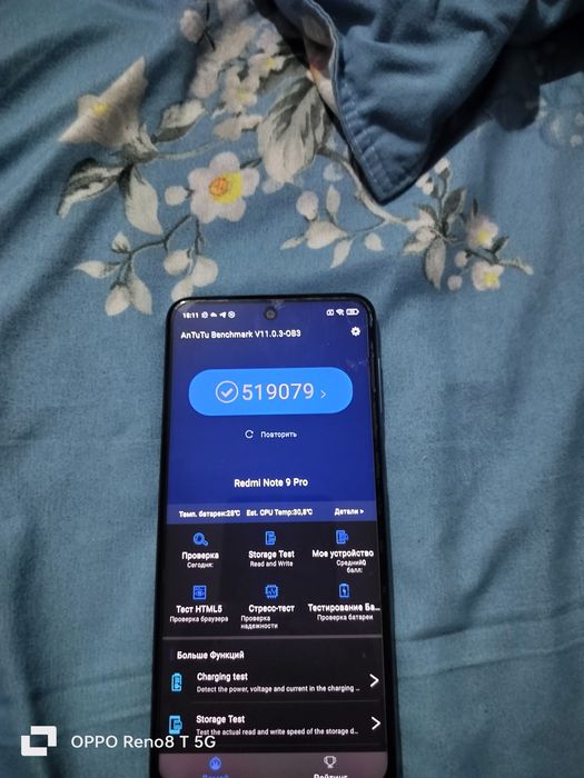 обменяю redmi note 9 pro,почти в идеале с защиткой