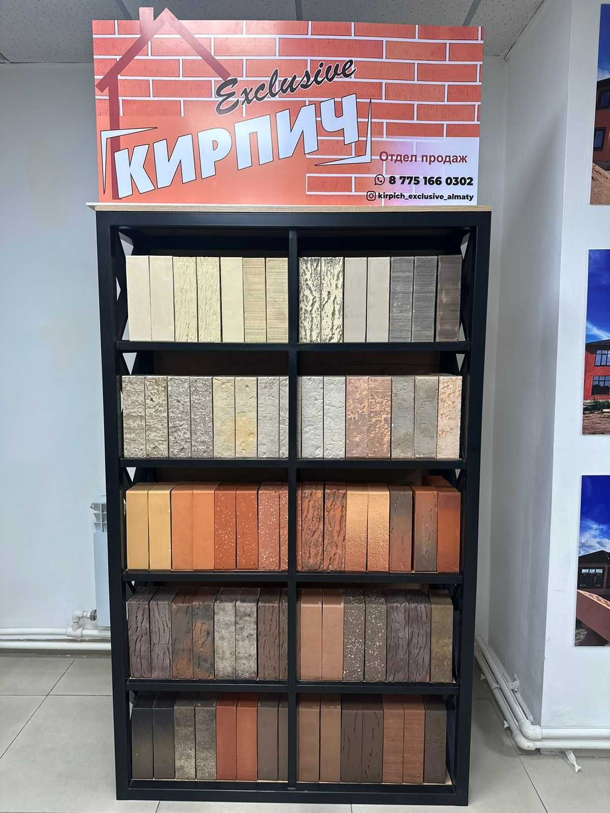 Кирпич облицовочные