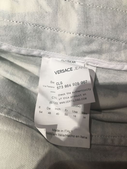 Versace яке ново