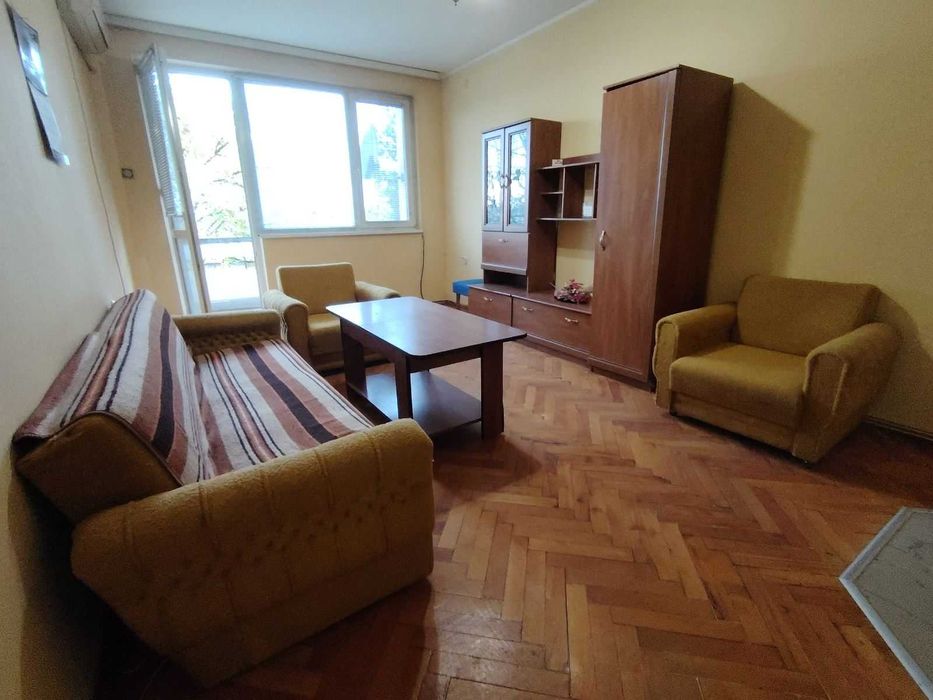 Апартамент в центъра на Бяла Слатина .