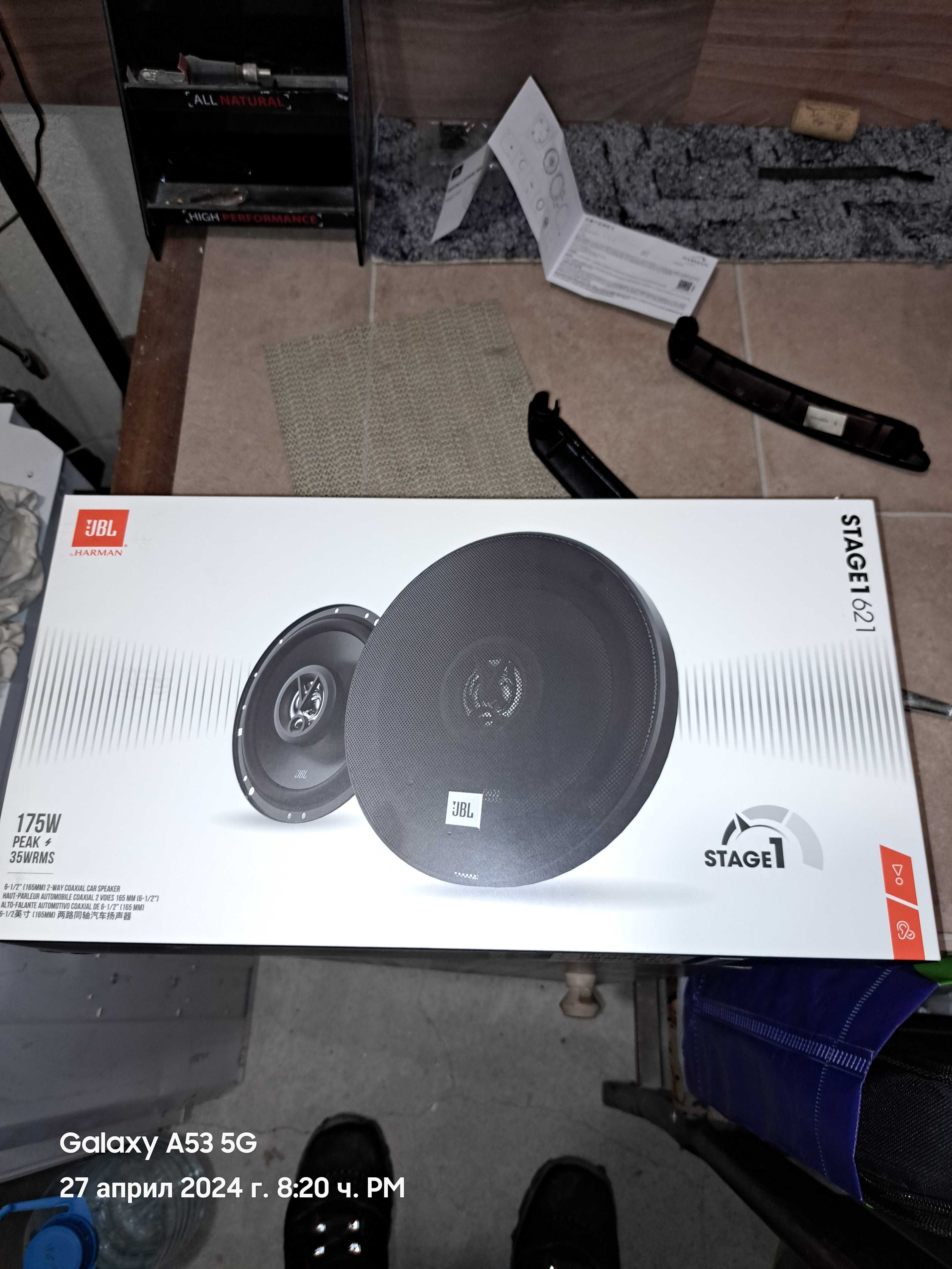 4 броя решетки за JBL говорители