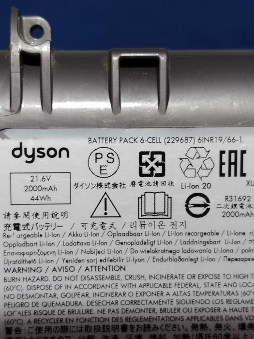 Baterii DYSON modele, SV11 desfăcuta, 2 bucăți DC62 toate 3 defecte