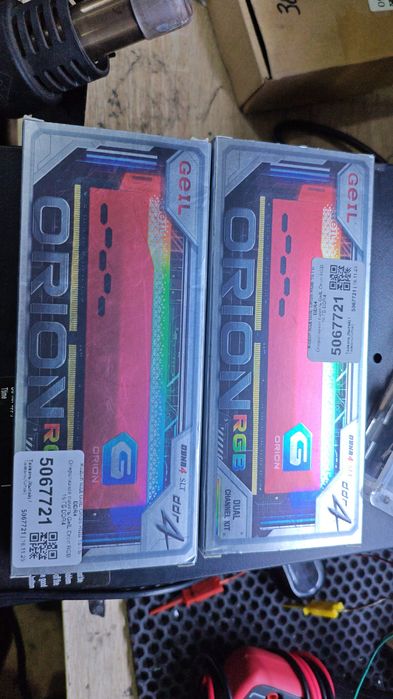 Оперативная память ddr4 16gb RGB новая!