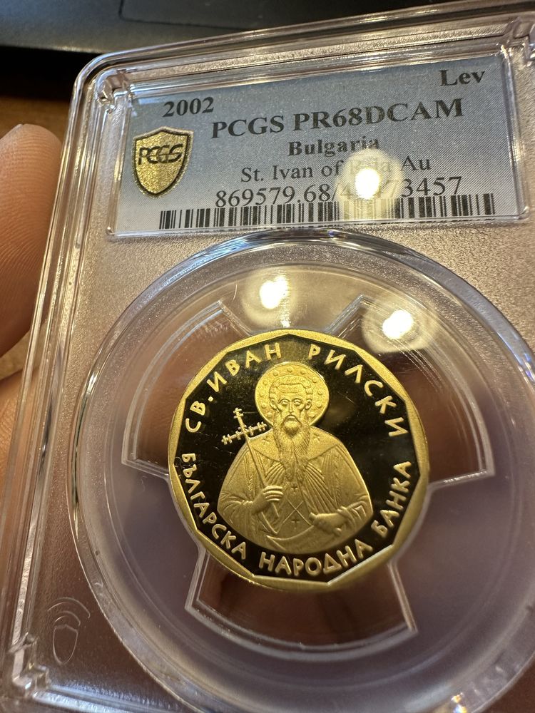 Лев 2002 злато pcgs ngc рядък Иван Рилски грейдван