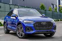Audi Q5 Primul proprietar, Finantare