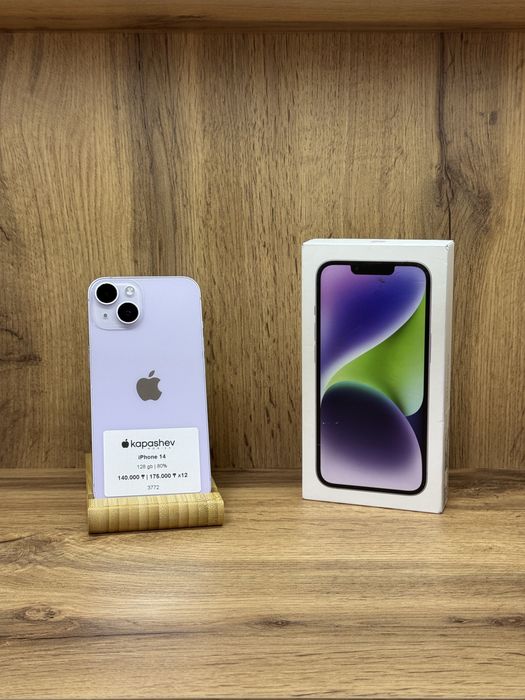 Apple iPhone 14 128 gb | kapashev mobile