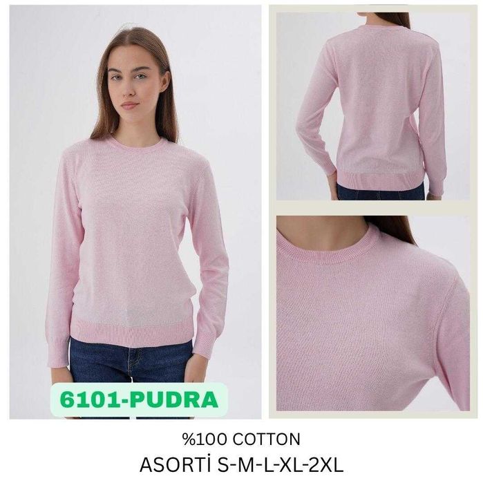 Качествени памучни дамски пуловери