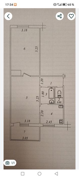 Придётся квартира 2/3/4 Феруза эко базар комнату Зеркалка 52000