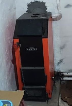 Продам Магнум 20 кВт котёл длительного горения