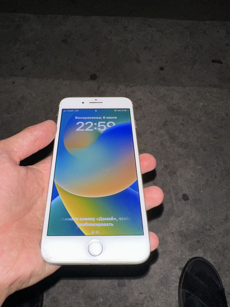 iPhone 8plus sotlad
