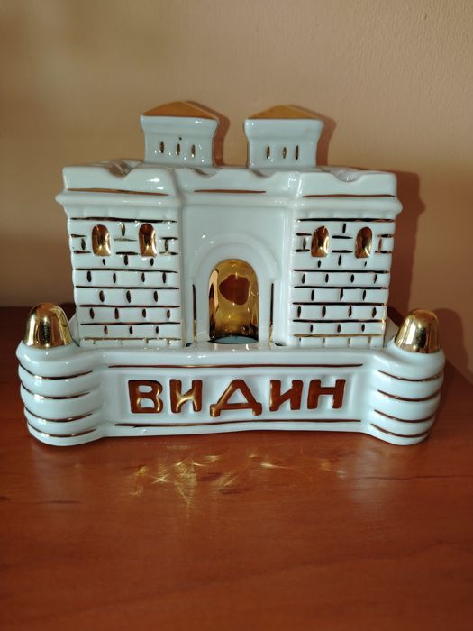 Рядка порцеланова мастилница Баба Вида/Видин с позлата