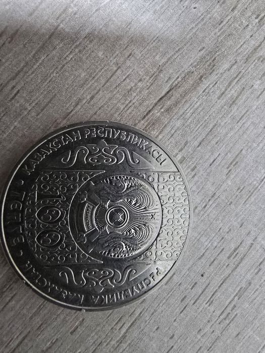 Продам копейки коллекционные