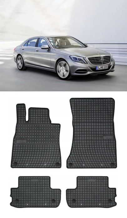 Гумени стелки Frogum съвместими с Mercedes S-class coupe W222 (2013-)
