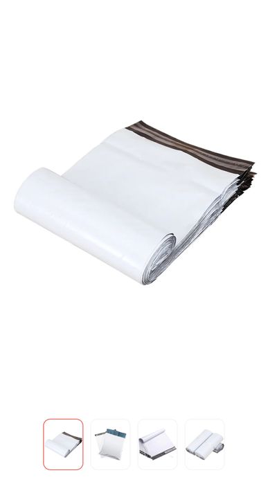 Курьерские пакеты