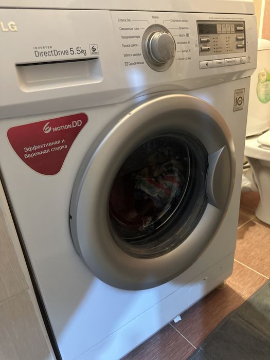 Стиральная машина, холодильник