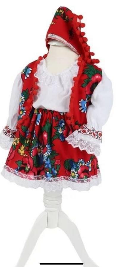 Costum traditional fata sau băiat, de la 0 la 12 luni