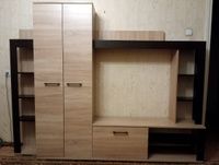 Горка (или стенка)