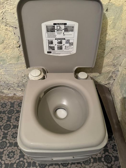 Преносима химическа тоалетна