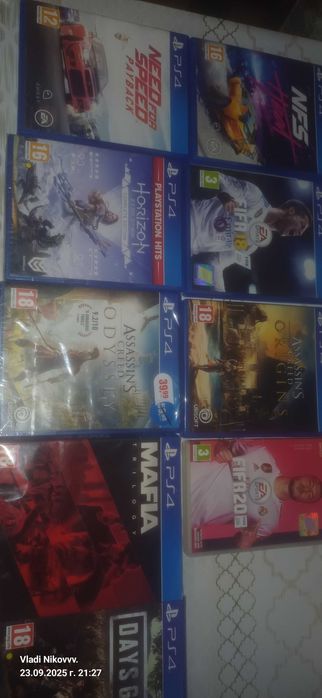 Игри за Playstation 4