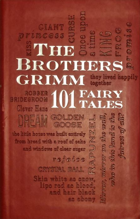 Класики на английски език