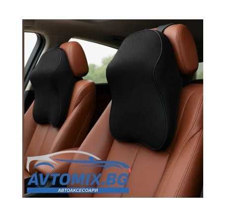 Възглавница за глава,за кола ,за офис за вкъщи ,Супер Комфорт