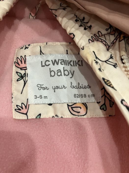 Космонавти за момиче Hm Lc waikiki
