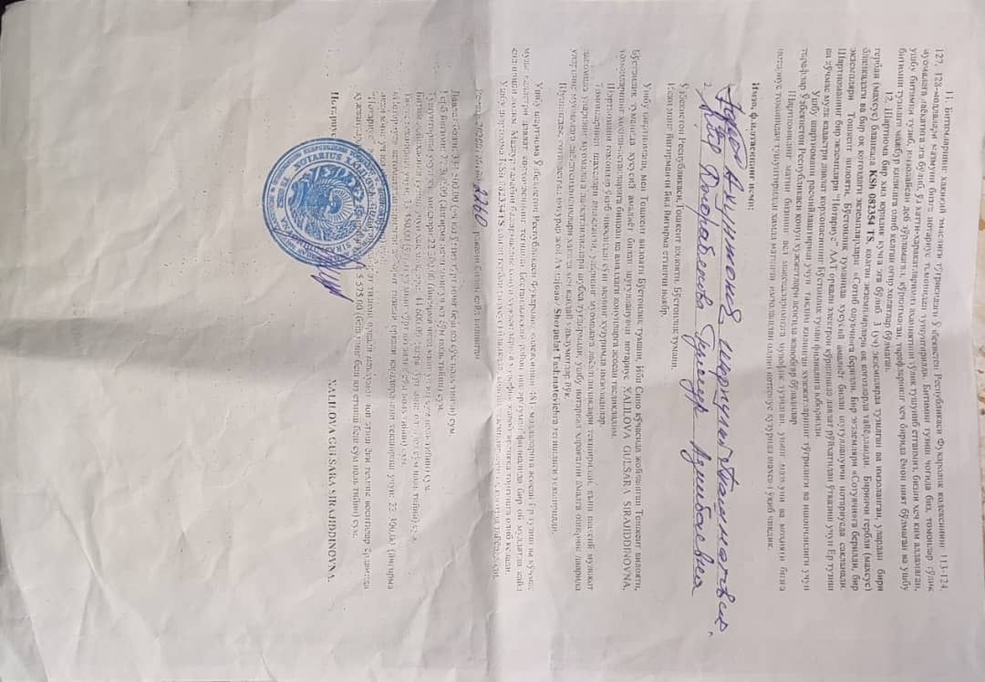 Срочно продаётся помещение под склад