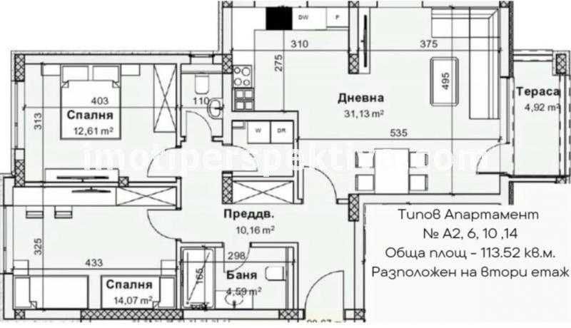Продава се Тристаен апартамент в Пловдив, Остромила - 114 кв.м за 1159 €/кв.м - Снимка #11