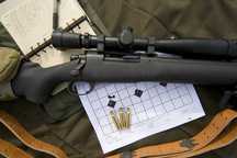 Pusca Airsoft PUTERNICA. FULL METAL 6mm Airsoft Cu Arc Armare MANUALA