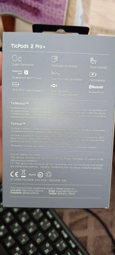 TicPods 2 pro plus