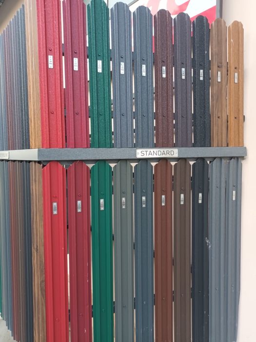 Vand sipca metalica de gard