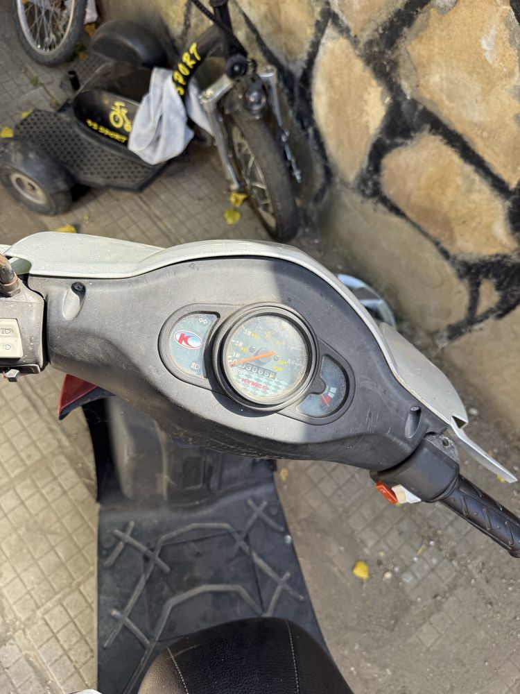 Скутер kymco agility