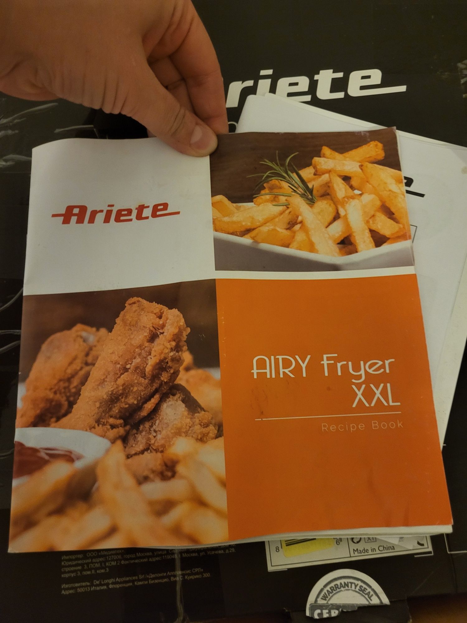 Friteuza Ariete Airy Fryer