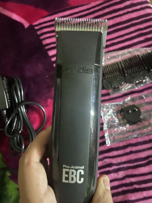 Mașina de tuns câini